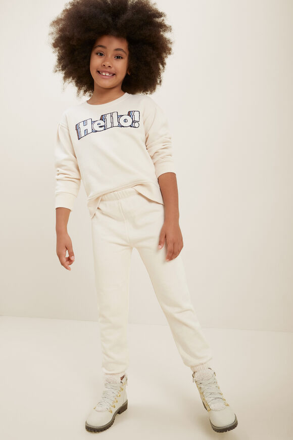 Hello Windcheater  Creme  hi-res