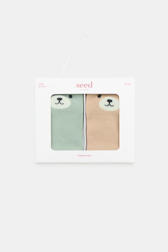 Newborn Bear 2 Pack  Sage  hi-res