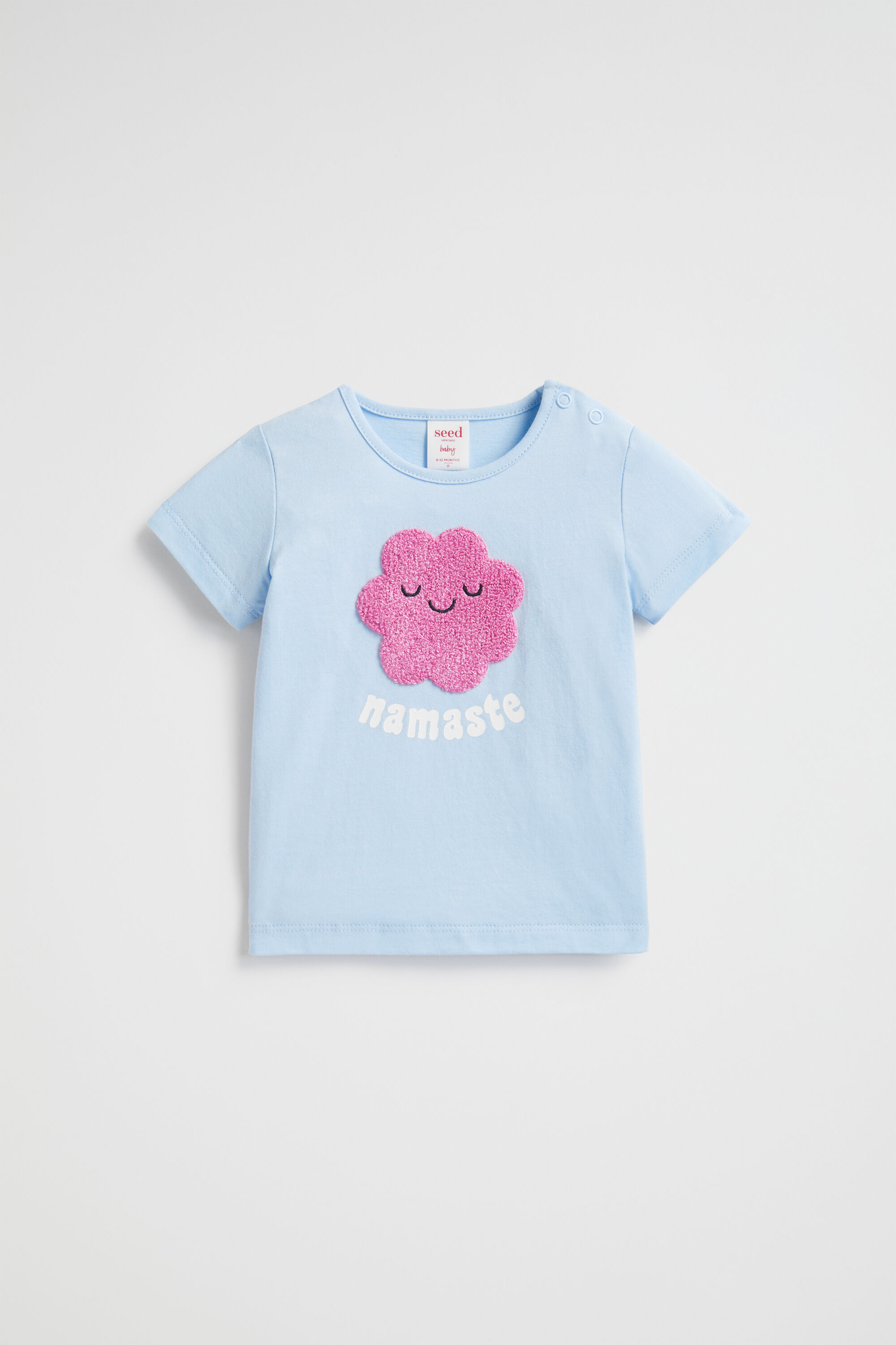 Seed baby clothes shop