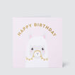 Large Happy Birthday Llama Card    hi-res