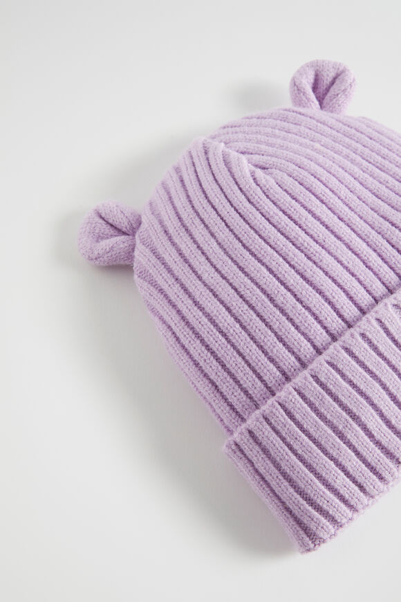 Novelty Initial Beanie  P  hi-res