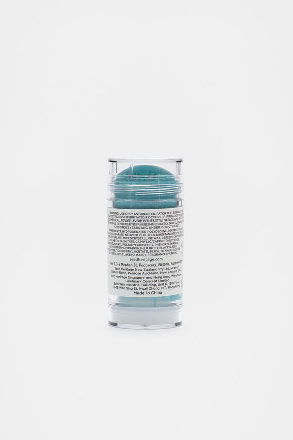 Hibiscus Glitter Balm  Ocean Blue  hi-res