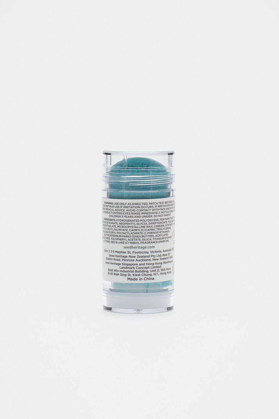 Hibiscus Glitter Balm  Ocean Blue