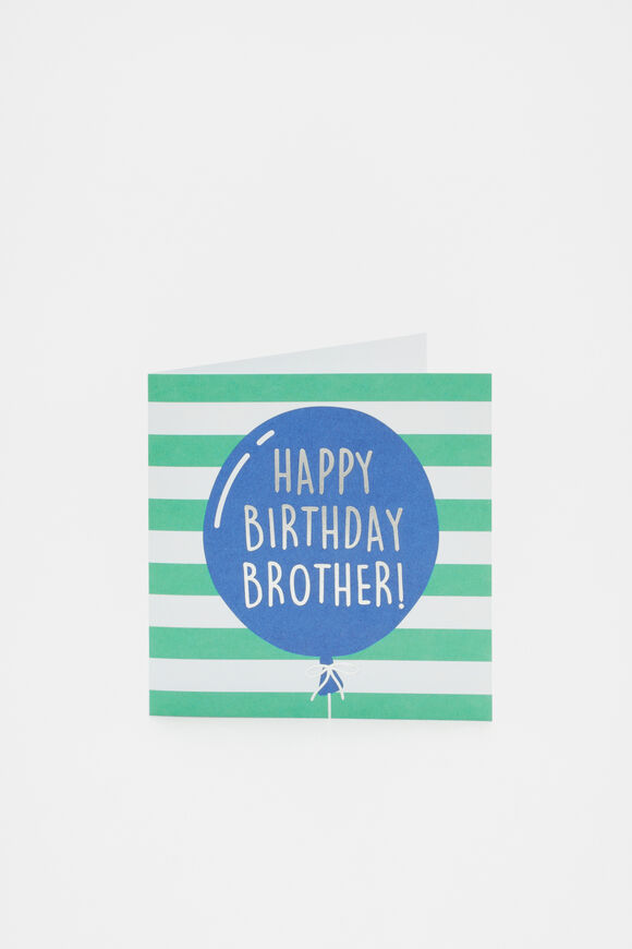 Large Happy Birthday Brother Card  Multi  hi-res