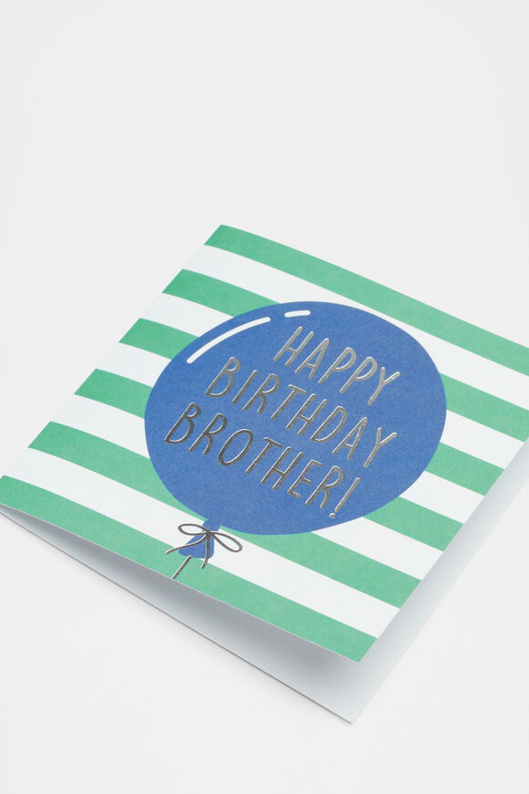 Large Happy Birthday Brother Card  Multi  hi-res