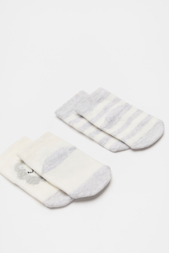 Lion Sock 2 Pack  Grey Marle  hi-res