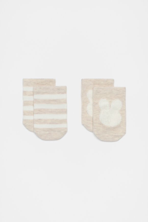 Fluffy Bunny 2 Pack  Oat Marle  hi-res