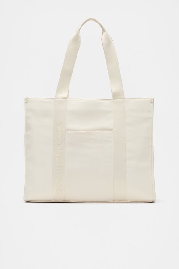 Seed Baby Bag  Vanilla  hi-res