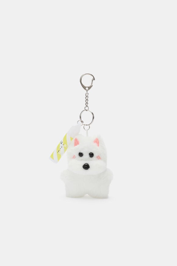 Lip Balm Keyring  Multi  hi-res