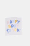 Happy Birthday To You Card  Pink  hi-res