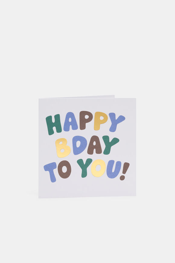 Happy Birthday To You Card  Green  hi-res