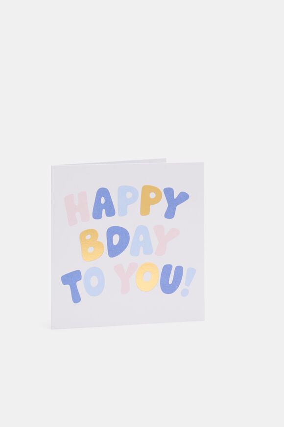 Happy Birthday To You Card  Pink  hi-res