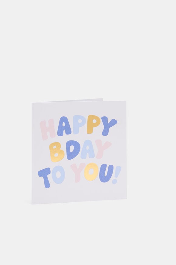Happy Birthday To You Card  Pink  hi-res