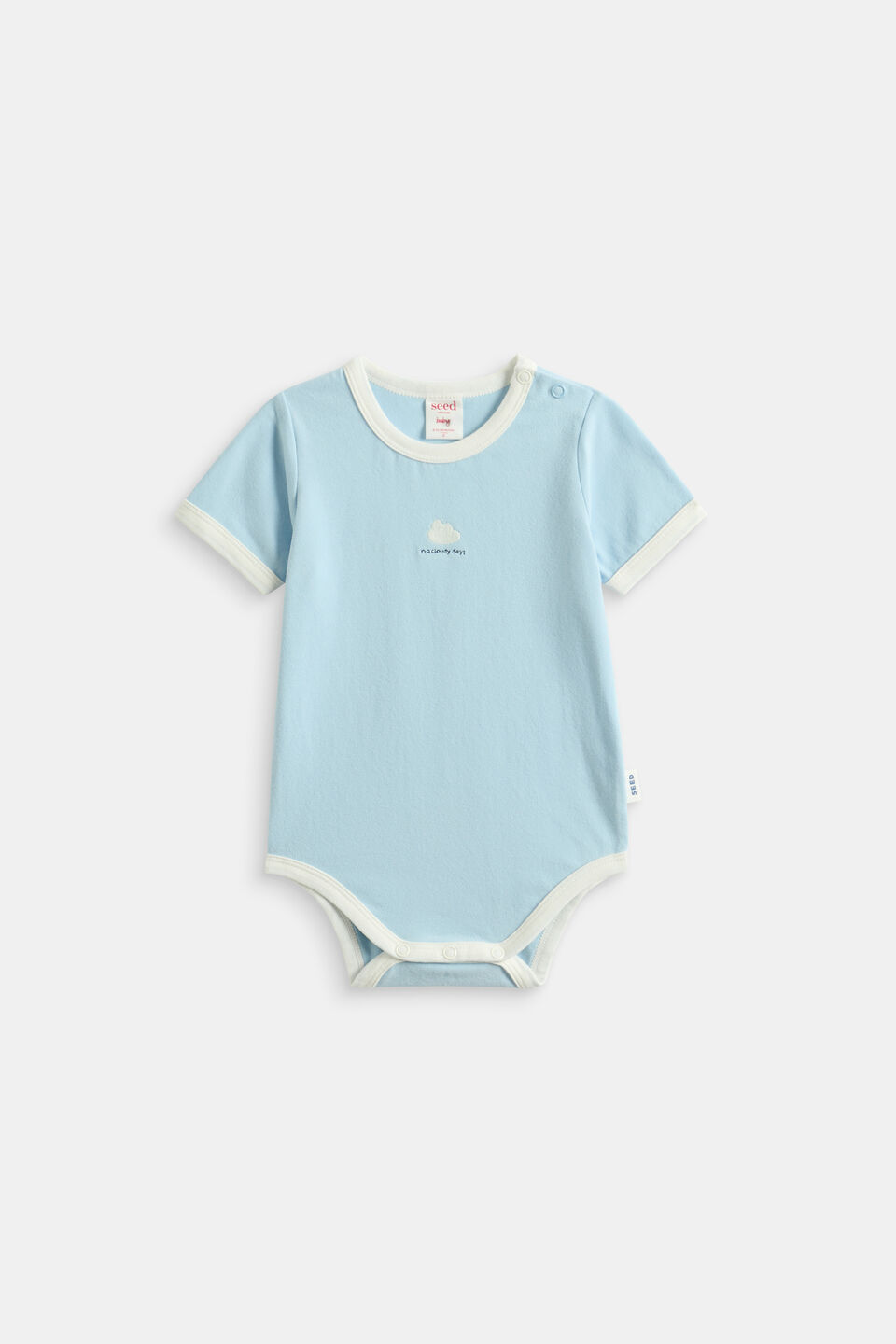 Cloud Rib Bodysuit  Arctic
