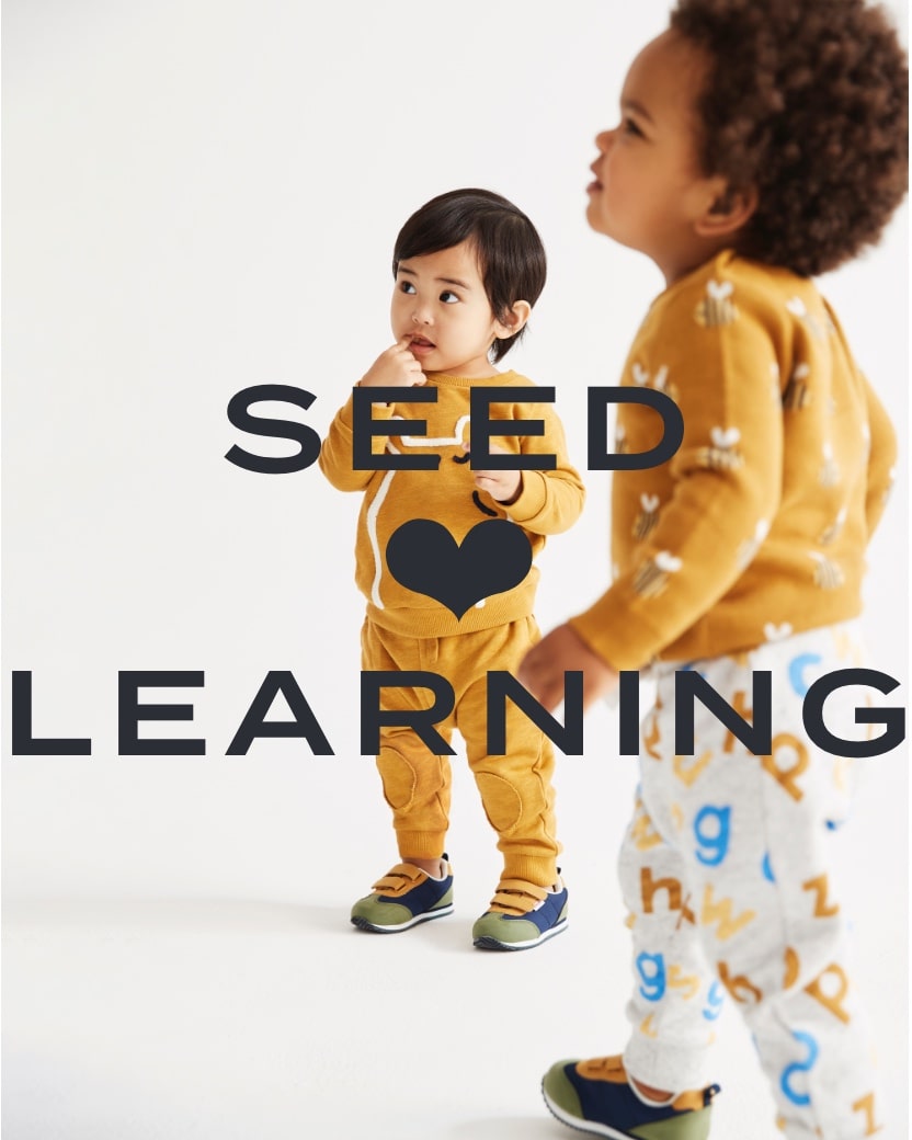 SEED & FUN