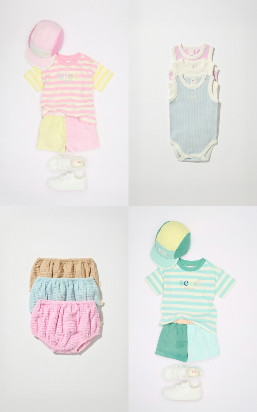 Seed Hero carousel banner